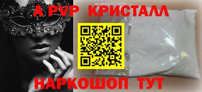 mix Долгопрудный