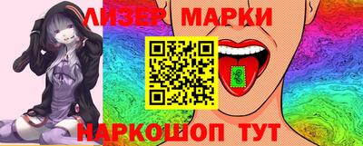 а пвп мука Донецк