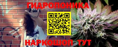 а пвп мука Донецк