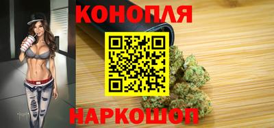 мяу мяу мука Дубна
