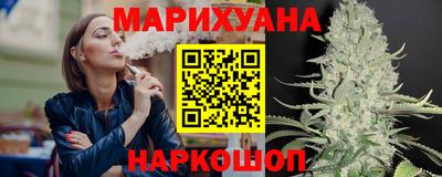 а пвп мука Донецк