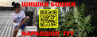 2c-b Донской