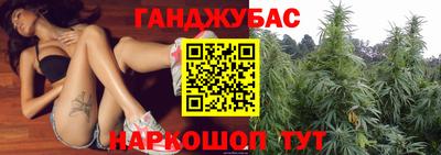 мяу мяу мука Дубна