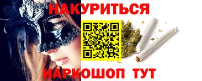 а пвп мука Донецк