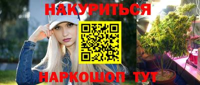 а пвп мука Донецк