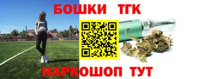 а пвп мука Донецк