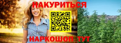 2c-b Донской