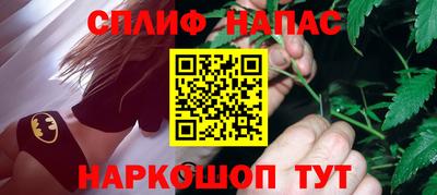 а пвп мука Донецк
