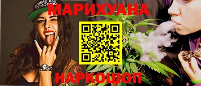 2c-b Донской