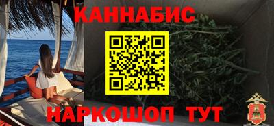 а пвп мука Донецк