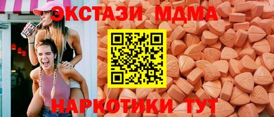 2c-b Донской