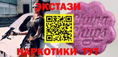 метадон Дмитров