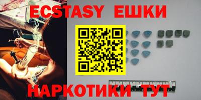 2c-b Донской