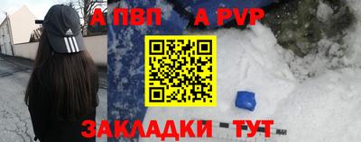 2c-b Донской