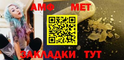 а пвп мука Донецк