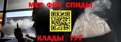 а пвп мука Донецк