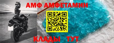 2c-b Донской