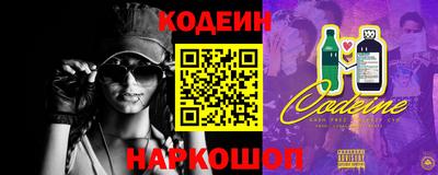 мефедрон Добрянка