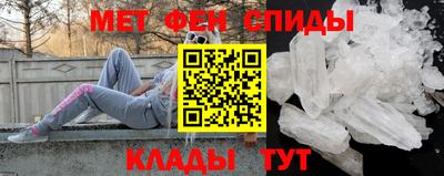 мяу мяу мука Дубна