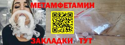 2c-b Донской