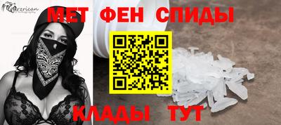 мяу мяу мука Дубна