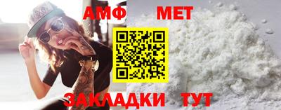 2c-b Донской