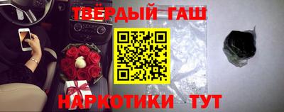 а пвп мука Донецк