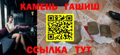 2c-b Донской