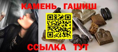а пвп мука Донецк