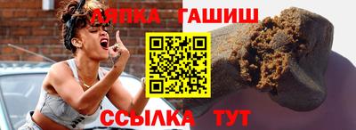 мяу мяу мука Дубна