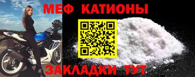 2c-b Донской